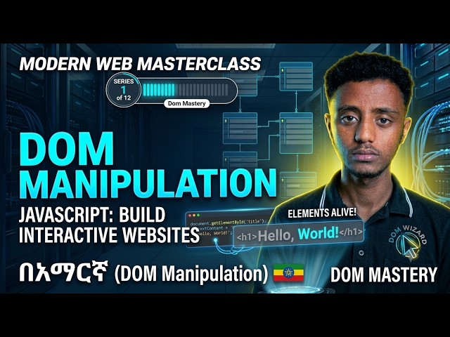 STOP Coding Blindly! 🚫 Master JavaScript DOM Manipulation Like a Pro in 5 Minutes!