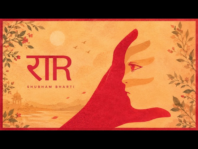 Shubham Bharti - Raar (Official Lyric Video)