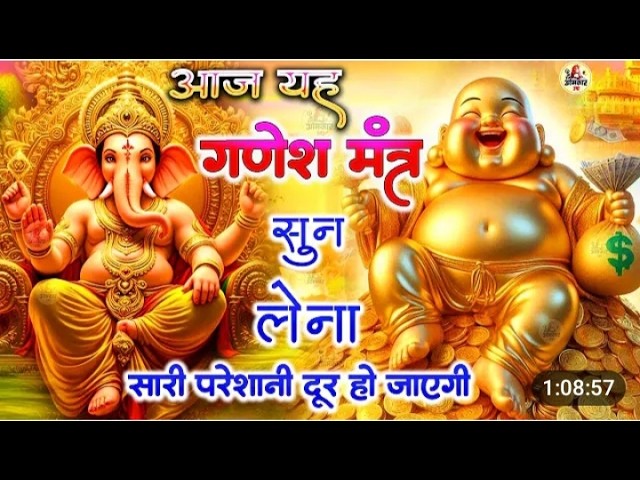 Live streaming of Viraj Singh Back to back support