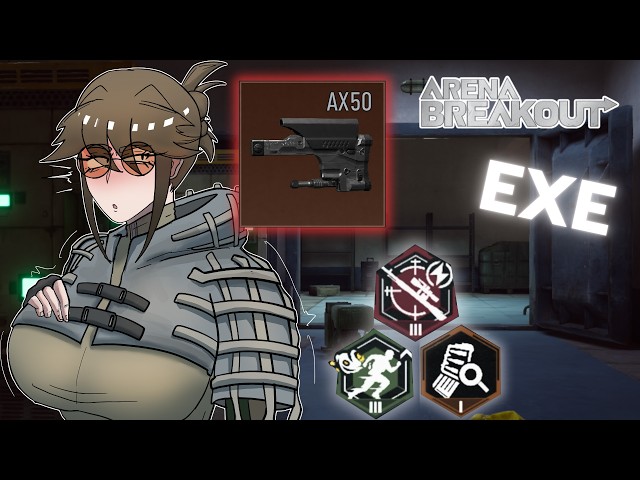 First Time With  Prototype AX50 Quick Stock | ARENA BREAKOUT EXE