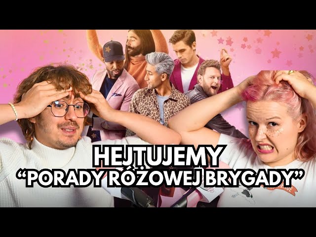 Programy rozrywkowe niszczą ludziom życia?! (WERSOW, EKIPA, MARTIN STANKIEWICZ)