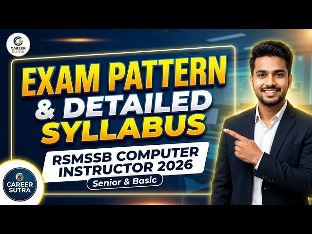 Raj Computer Instructor Syllabus 2026🔥 Senior & Basic Computer Instructor Exam Pattern & Syllabus