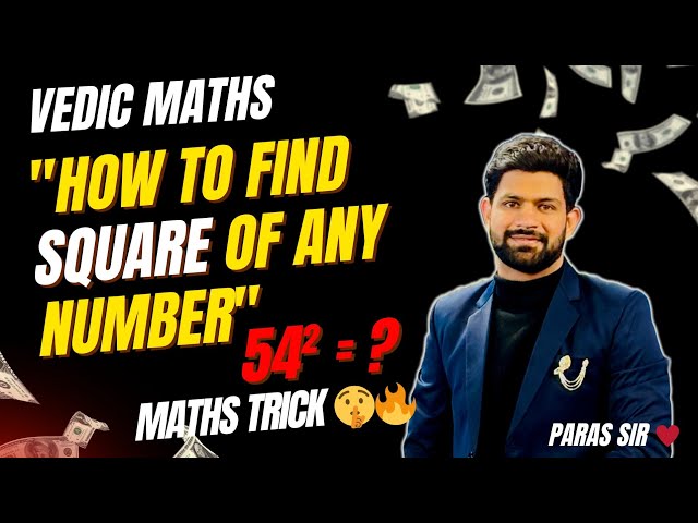 Find the Square of Any Number in SECONDS with Vedic Math Tricks