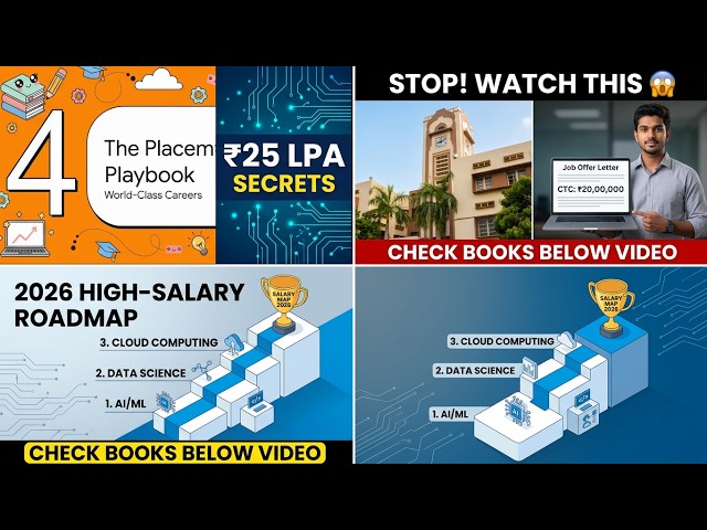 Don't Pick an Engineering College Before Watching This! 😱 2026 High Salary Secrets ! 🔥 Exam Books 👇