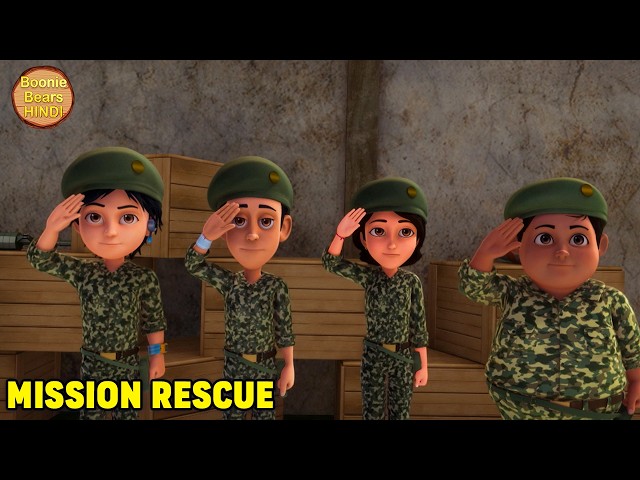 Mission Rescue | Shiva Ep 215 Action Cartoon Story For Kids | Shiva Cartoon | Boonie Bears Hindi