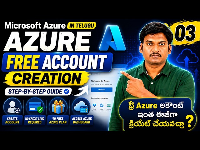 03. Microsoft Azure in Telugu | Azure Free Account Creation Step-by-Step | Create Azure Account FREE