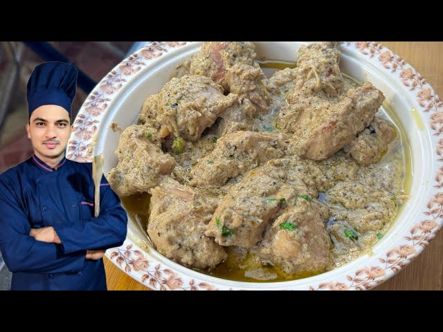 Makhni Chicken Karahi By Chef M Afzal |