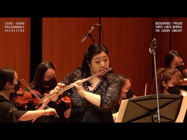 [SGPO] 메르카단테-플루트협주곡 E단조 Op.57 1악장 (S.Mercadante-Flute Concerto in E minor, 1st mov / 플루트 유영주)