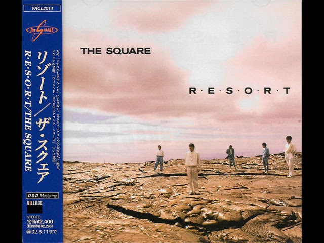 T-Square - Resort (1984)