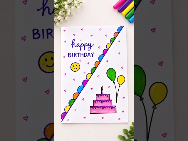 DIY Happy Birthday Card Using White Paper 🎉🎁| Easy Birthday Card #Shorts #birthday #diycard #viral