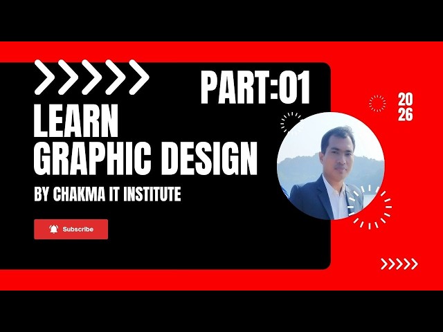 Graphic Design শেখার সহজ উপায় | Beginner থেকে Professional Graphic Designe