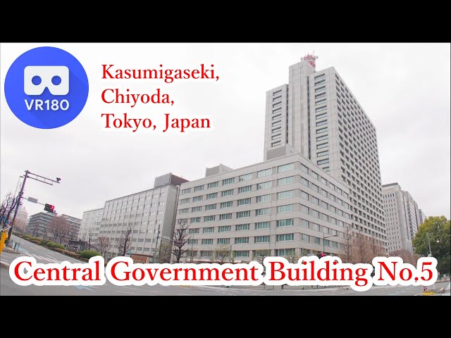 Central Gov't Bldg., Imperial Hotel Tokyo: DEATH NOTE Kira Investigation Team location VR VR180 3D