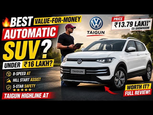 🔥 Volkswagen Taigun Highline AT EXPLAINED! BEST Automatic SUV Under ₹16 Lakh? #volkswagentaigun