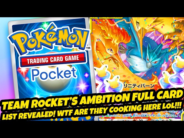 *TEAM ROCKET'S AMBITION FULL CARD LIST REVEALED!* WTF ARE THEY COOKING HERE LOL! (Pokémon TCG Pocket
