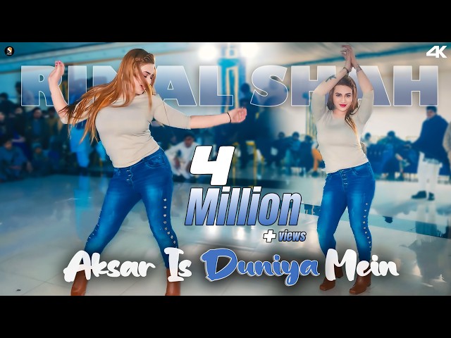 Aksar Is Duniya Mein , Rimal Shah Bollywood Song Dance Performance , SGStudio  2025