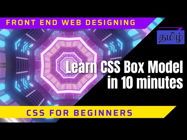 CSS Box Model in 10 Minutes | Front-End Web Design | CSS Tutorial #cssboxmodel