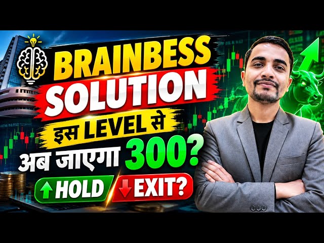BRAINBEE SOLUTIONS SHARE LATEST NEWS, BRAINBEE SOLUTIONS SHARE NEWS TODAY, BRAINBEE SOLUTIONS TARGET