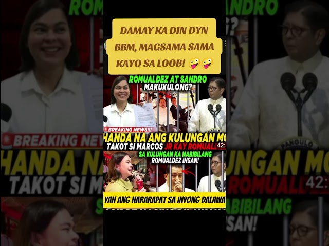 #prrd #vpsara #pbbm #senator #newstoday #politics #philippinenews #news