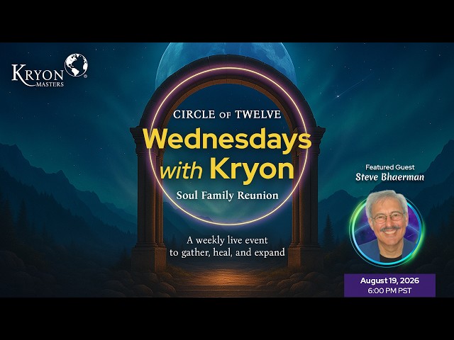 Swami Beyondananda: Healing Through Laughter & Cosmic Comedy 😂✨ | Wednesdays with Kryon