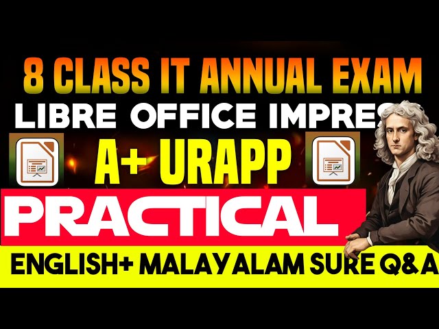 9th std ict practical question 2026/9th std it annual exam 2026/libre office impress