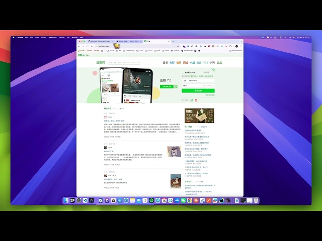 Alfred Workflow - 2FA-Read Code