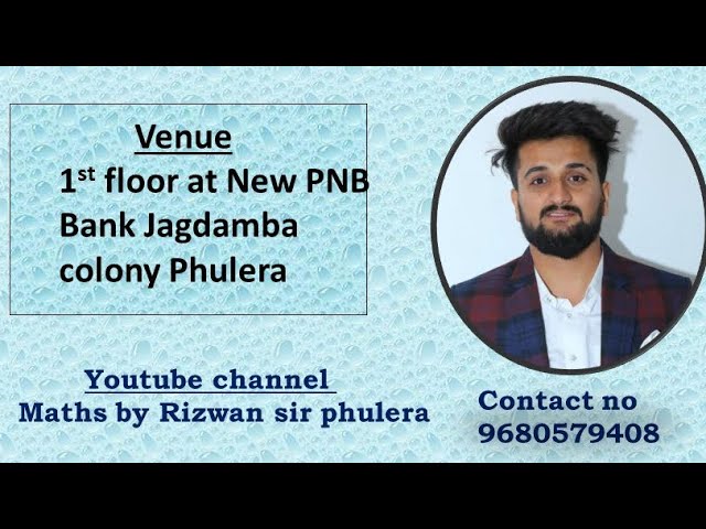 Chapter 10(inferential statistics) part 1. Introduction and Exercise 10.1. Applied maths class 12th.