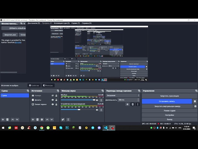 Парсинг групп Telegram в Python (telethon) | @florestchannel