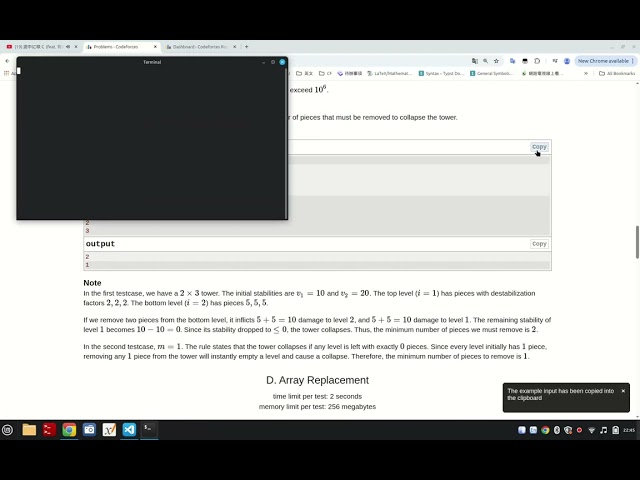 Codeforces Round 1115 (Div. 2) Screencast (1st)