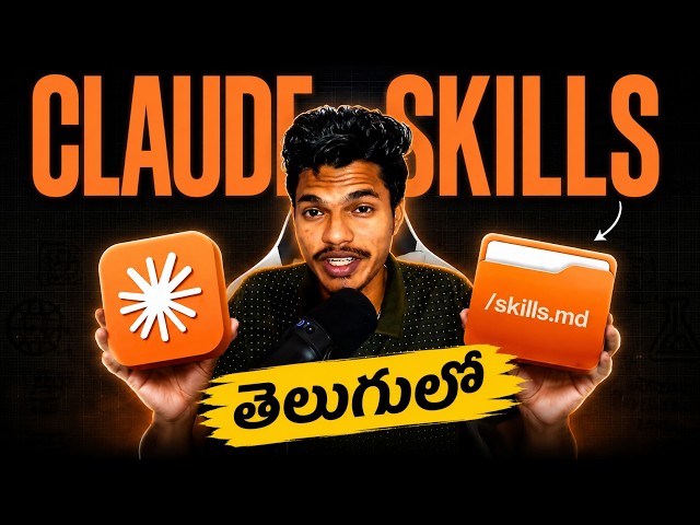 Claude Code Skills Tutorial