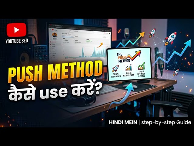 JavaScript push() Method Explained in Hindi | JS Array Tutorial for Beginners