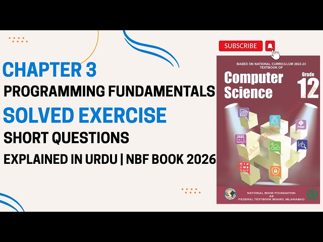 Class 12 Computer | Unit 3 Programming Short Questions | New Book 2025 Explained in Urdu | NBF
