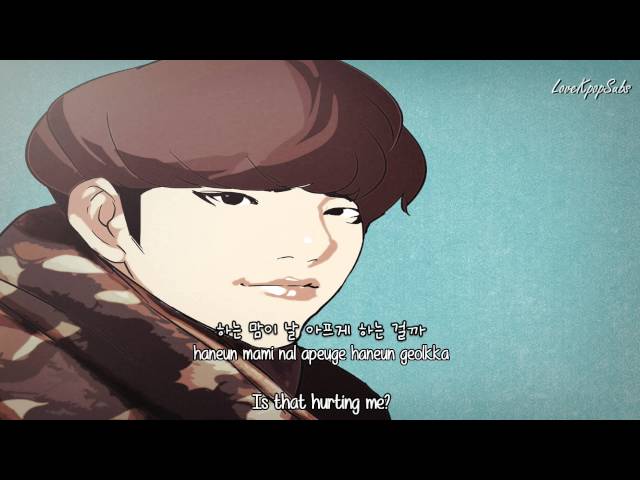 Dongwoo (Infinite) ft. Yoon So Yoon - Embedded In Mind (마음에 묻다) [Eng subs + Rom + Hangul] HD