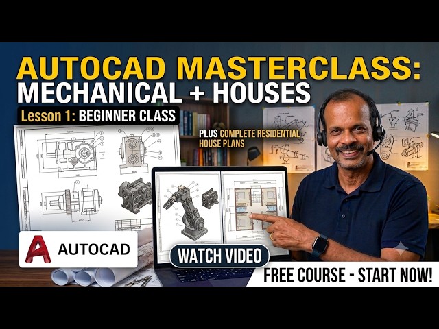 AutoCAD Course | Lessons - 01