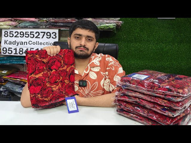 Krish के सबसे ज़्यादा बिकने वाले सूट