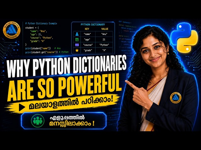 Python Course #11 | Dictionary | Malayalam | CBSE Plus 2 | DCA | PGDCA | B Tech | MCA | BSc