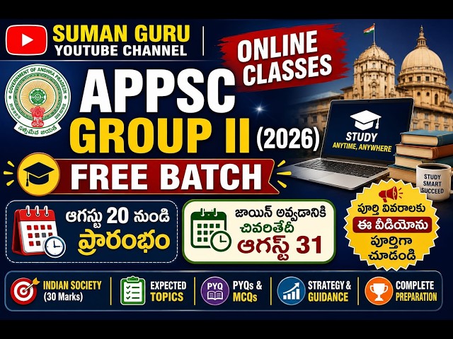 APPSC Group 2 (2026) Free Online Classes |  Complete Preparation
