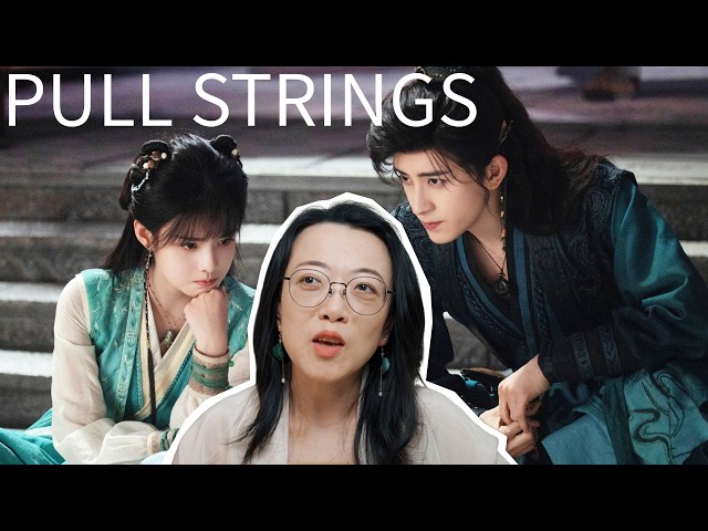 Al menos es divertido... por un rato - Pull Strings - Reseña [CC]