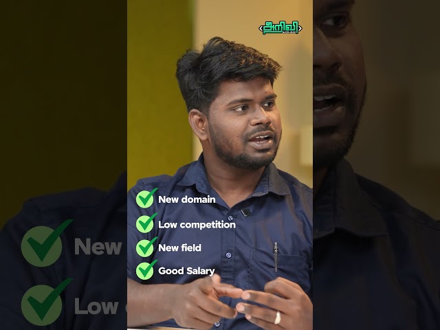 Alike 'Java Sundaresan', upskill and transform 😎