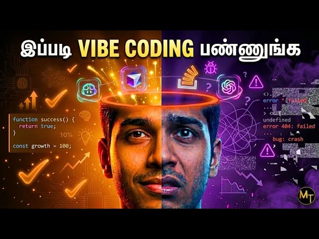 Vibe Coding Only Makes You Dumb If You Ignore This | Madras Tamizhan