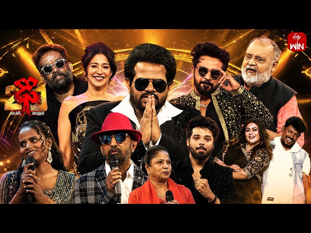 All Intros | Dhee 20 | Grand Finale | 15th July 2026 | ETV Telugu
