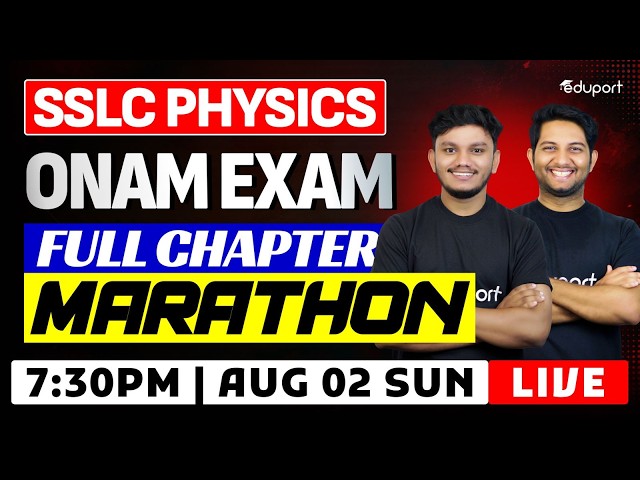 SSLC | Physics | Onam Exam Portions Revision Through Questions | Eduport SSLC