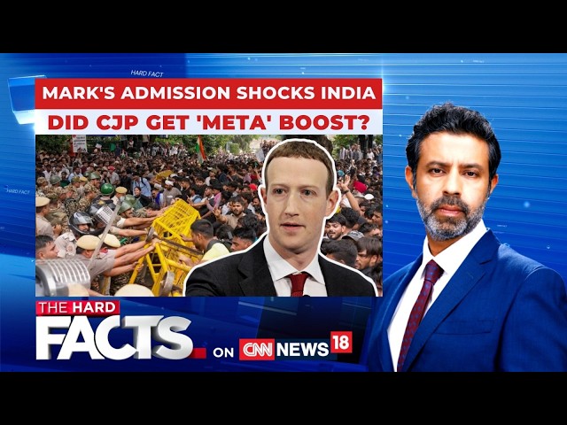 Meta Under Fire: Did Algorithms Amplify CJP While Censoring PM Modi's Posts? | #thehardfacts
