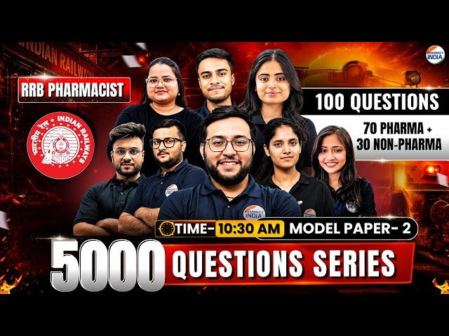 RRB Pharmacist | Model Paper - 2 | 5000 Questions Series | #pharmacy #pharmacist #rrbpharmacist