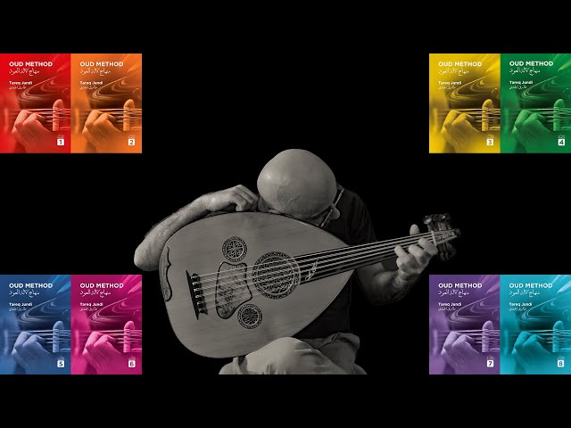 Oud Method - Tareq Jundi (English Version)