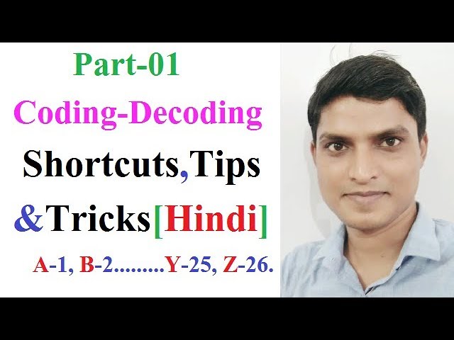 Coding Decoding Shortcuts Reasoning Tips &Tricks [Hindi]  Part-01