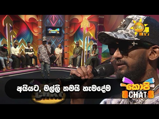 Copy Chat | Sing ( keefa ) | මොහොතක් හිත් නිහඩ කළ ගීතය..🥺🤍" | @Nediyaeditz  