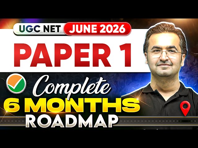 UGC NET Paper 1 Preparation Strategy 2026 | UGC NET Paper 1 Complete 6 Months Strategy | UGC NET