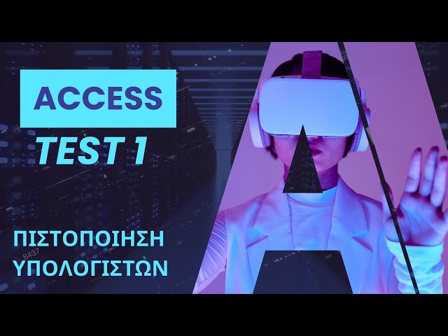 UCERT ACCESS TEST 1