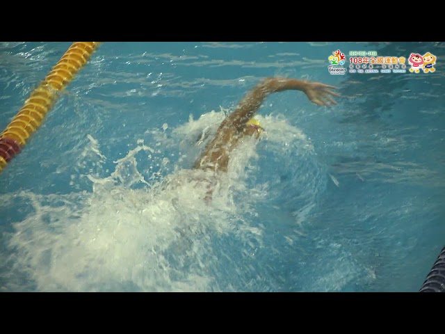 108年全運- 游泳