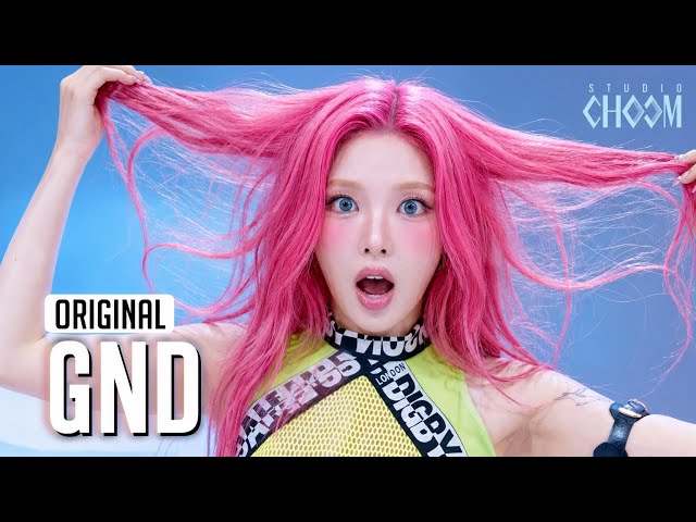GND (접지) "It’s Me" (4K) | STUDIO CHOOM ORIGINAL